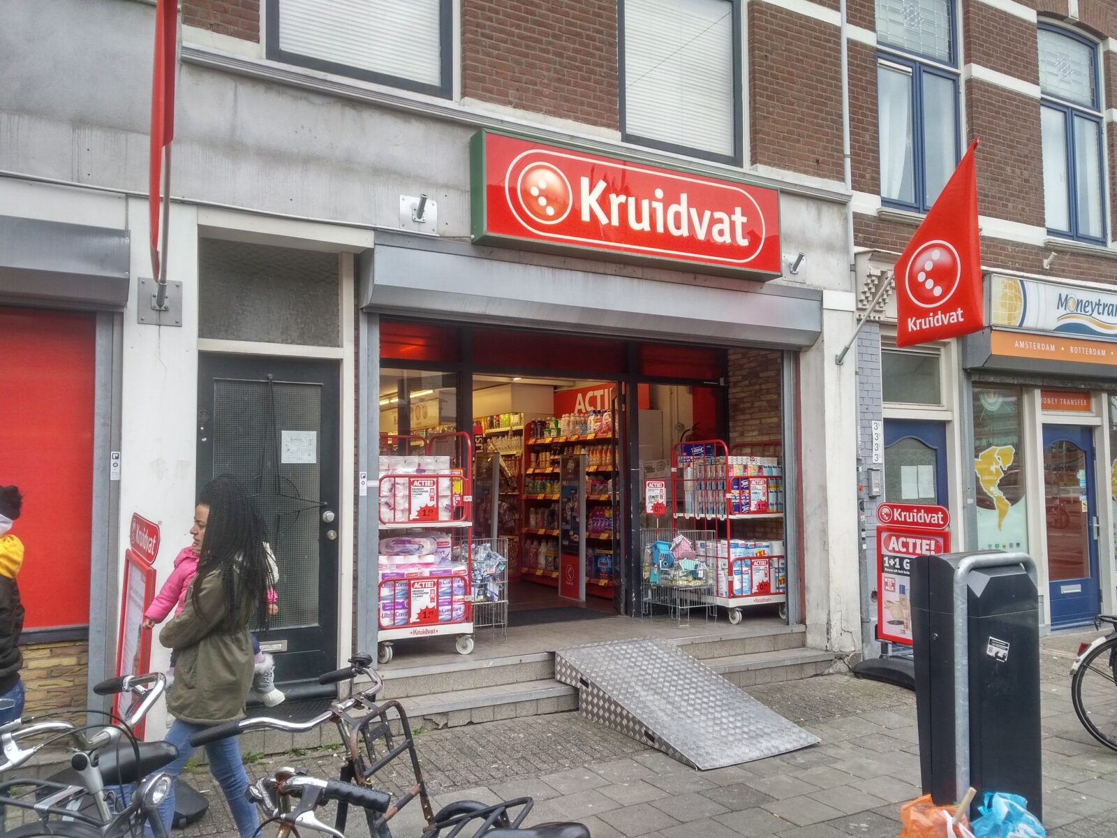 Kruidvat Damstraat Utrecht 2018 - Info Vandaag